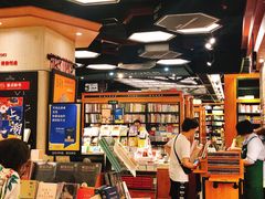 -西西弗书店&矢量咖啡(壹方购物中心店)