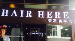 -HAIR HERE造型
