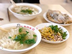 鸡汤面-老四季(光荣街店)