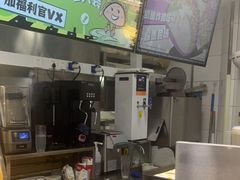 -TACO STAR 塔可星(下沙宝龙店)