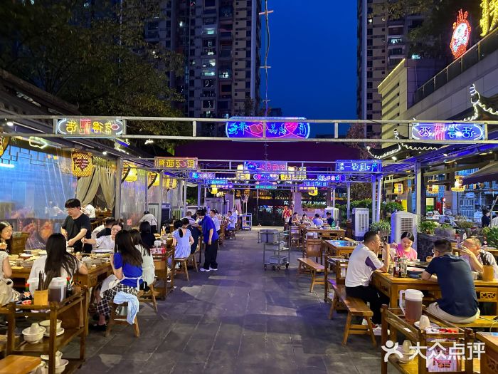 捞锅坝子老火锅(汽博中心店)图片