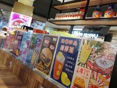 -美芝莲(钻汇广场店)