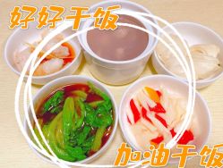 -喜孕时光月子中心(北大妇儿东侧店)