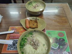 -亮亮面馆(经六路店)