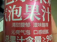 -山姆会员商店(西溪店)
