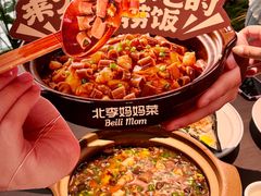 -北李·海肠捞饭·大连菜(望京凯德MALL店)