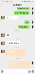 -吉艺心专业美发造型