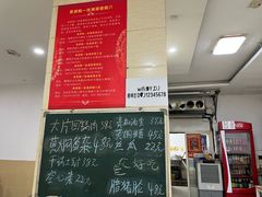 -老游独一佳湘菜馆(高新四路店)