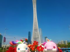 -海心沙亚运公园
