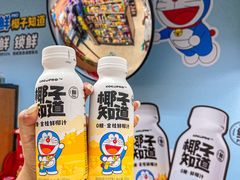 -全家便利店(署前路三店)