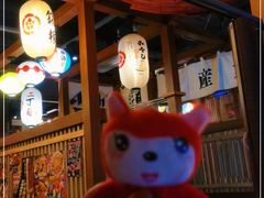 -二丁目食堂(铁西万象汇店)