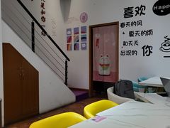 -杨小贤芒果绵绵冰(南门口店)