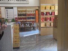 -八马茶业(星海胜利路旗舰店)