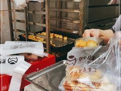 -妙味当棋子烧饼(凤凰世嘉店)