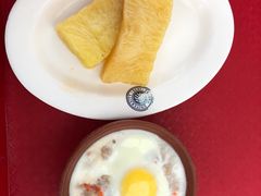 -农园餐厅(北京大学店)