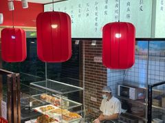 -老郑家东北春饼(龙悦居店)
