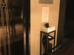 -南京圣和府邸豪华精选酒店