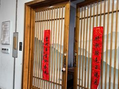 -子曰书院·古筝围棋书法国画小主持(夏都店)