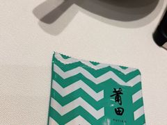 -莆田餐厅PUTIEN(万象天地店)