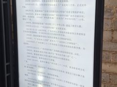 -陈家祠堂-游客中心