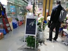 -吉林大学(前卫南区)