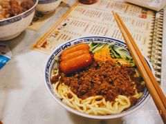 -双喜老铺(人民广场店)