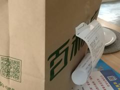 -Pelicana百利家炸鸡(江南西名店城店)