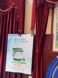 -南京医科大学友谊整形外科医院