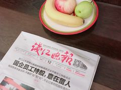 -杭州西湖艺联君亭酒店(黄龙体育中心地铁口店)