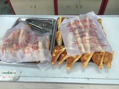 -中关村茶点
