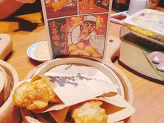 -摩打食堂(佳兆业店)
