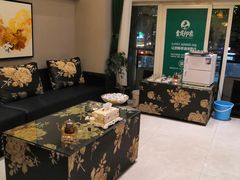 -蓉府金足印象(草市街22分店)