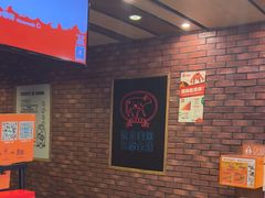 -汉堡王(西直门凯德MALL店)