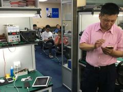 -小米手机笔记本电脑售后维修中心