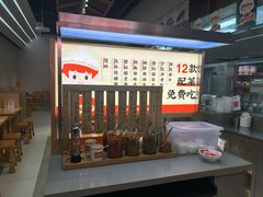 -三两粉(莲塘华润万家店)