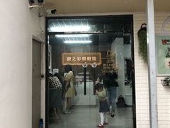 -柯达靓之彩影像网络(明瓦廊店)