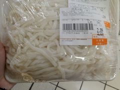 -大润发(国兴店)