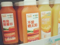 -711便利店(南海玫瑰园7084店)