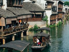 -乌镇景区