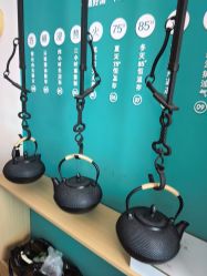 -梵茜儿·头道汤养生馆