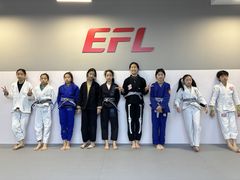 -EFL巴西柔术·综合格斗·泰拳·少儿体能训练(虹桥德必馆)