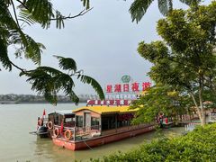 -星湖旅游景区七星岩