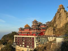 -老君山风景名胜区