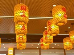 -素满香·全民食养自助(长宁龙之梦店)