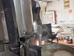 -化三驴肉汤馆老店