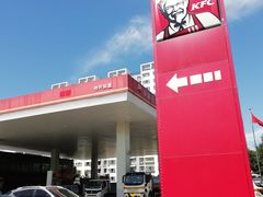 -肯德基(大兴火车站店)