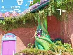 -杭州Hello Kitty乐园