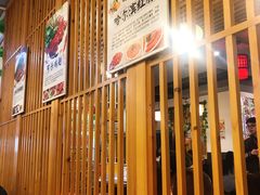 大堂-石老头关东饺子王·东北菜(嘉华鑫城店)