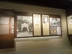 -雨花台烈士纪念馆