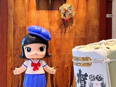 -京旬海鲜放题·铁板烧自助餐厅